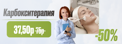 Александра Бельская